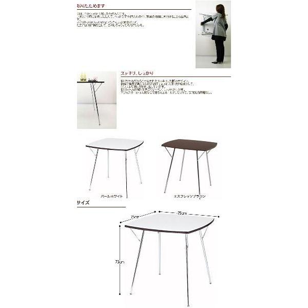新居猛 NY dining table SHAMIDO(ニーダイニングテーブルシャ 新居猛 NY dining table SHAMIDO(ニーダイニングテーブルシャ