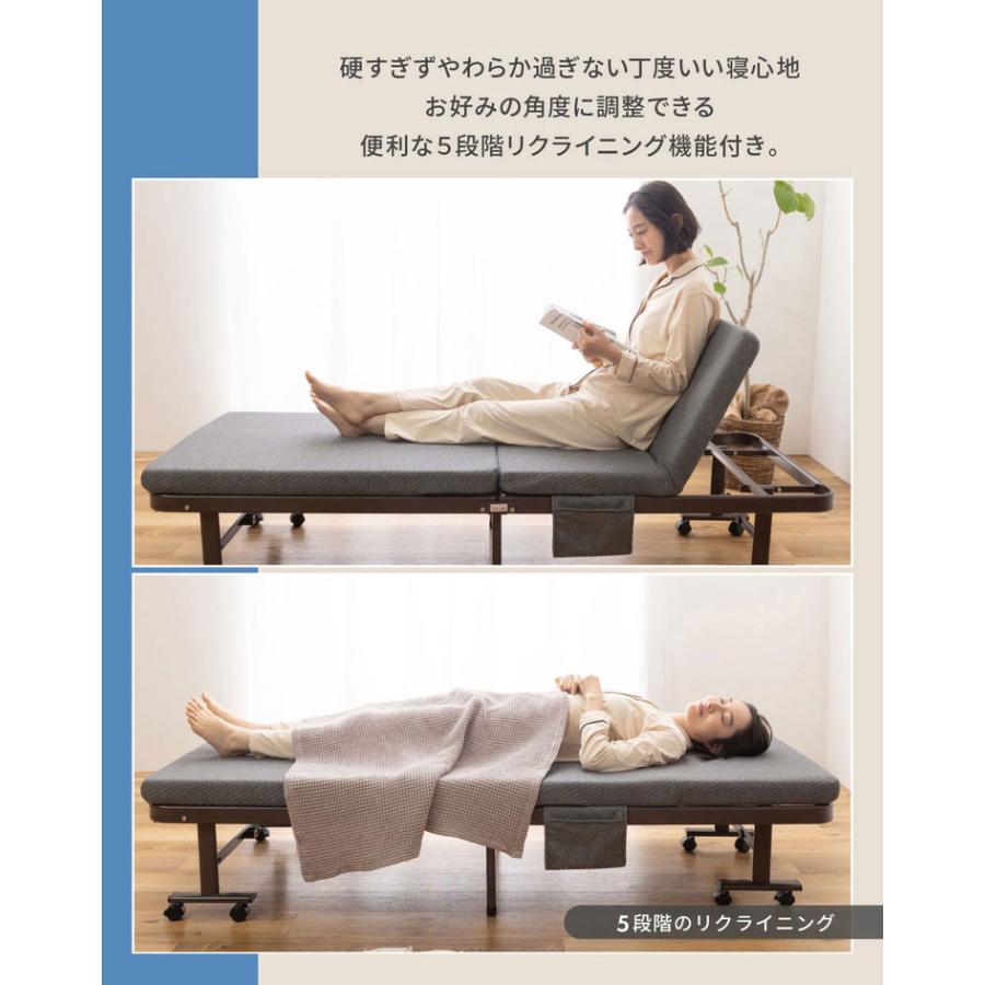 折りたたみベッド シングル S リクライニング 完成品 組み立て不要