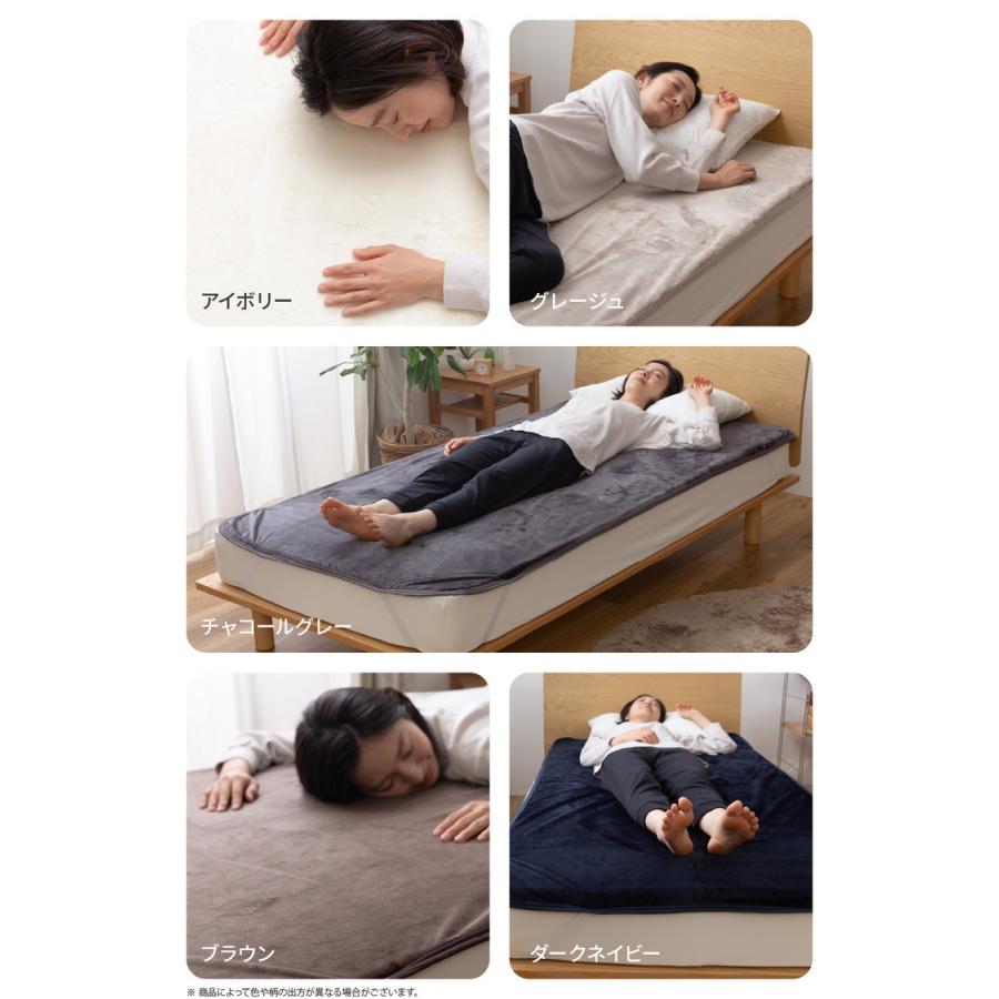 適当な価格 あったか防水シーツ 敷きパッド ベビー ミニ 70 1 洗える 赤ちゃん おねしょ Mofua 1年保証 マイクロファイバー 敷パッド 敷布団 敷き布団 介護 代引不可1 480円 Bayern Dghk De