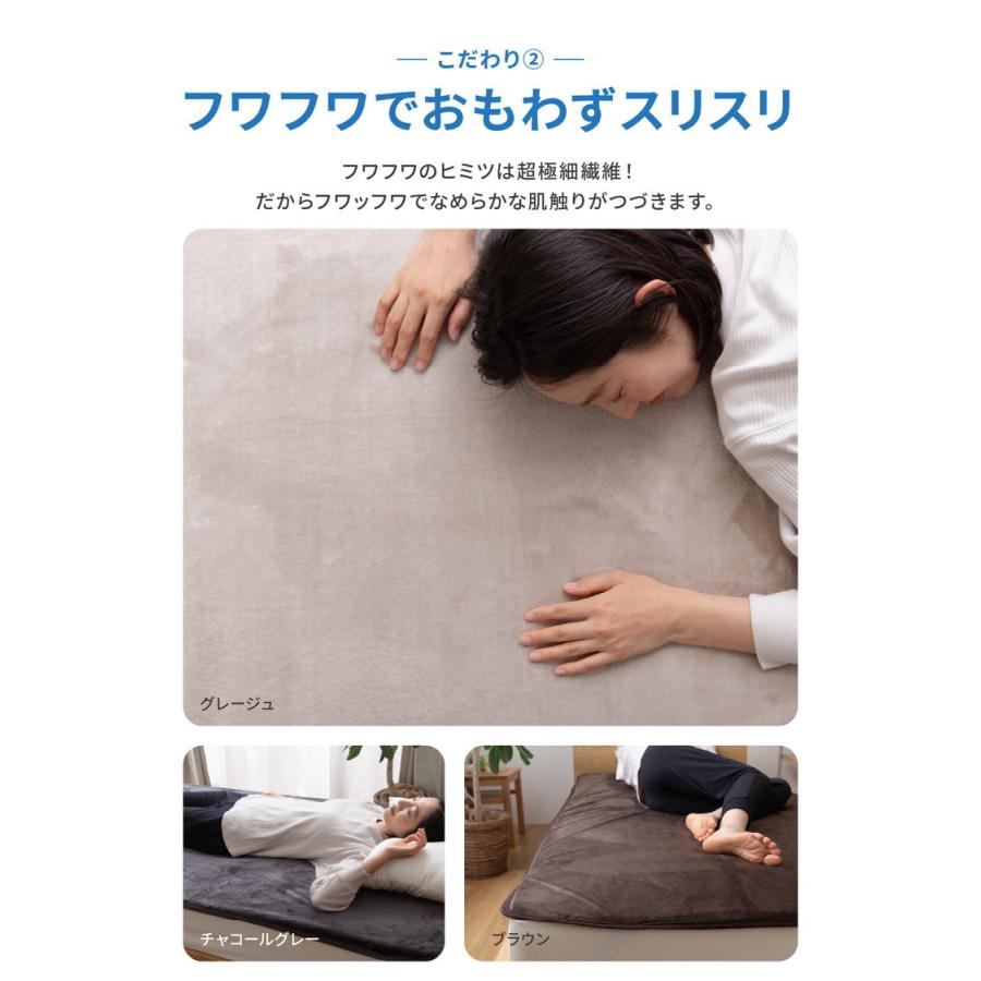 適当な価格 あったか防水シーツ 敷きパッド ベビー ミニ 70 1 洗える 赤ちゃん おねしょ Mofua 1年保証 マイクロファイバー 敷パッド 敷布団 敷き布団 介護 代引不可1 480円 Bayern Dghk De