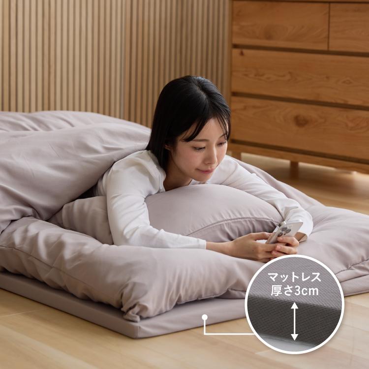 布団8点セット 高反発マットレス付き ほこりが出にくい シングル 収納