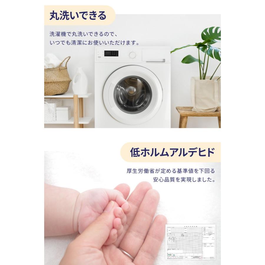 温度調整 掛け布団 シングル 調温 1年中使える オールシーズン 温度調整 掛け布団 シングル 調温 1年中使える オールシーズン