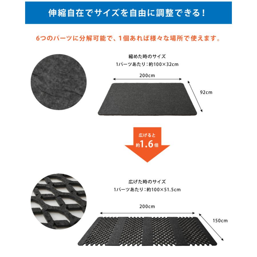 正規品 すのこ型吸湿マット エアジョブPLUS紀州備長炭タイプ TJI-482
