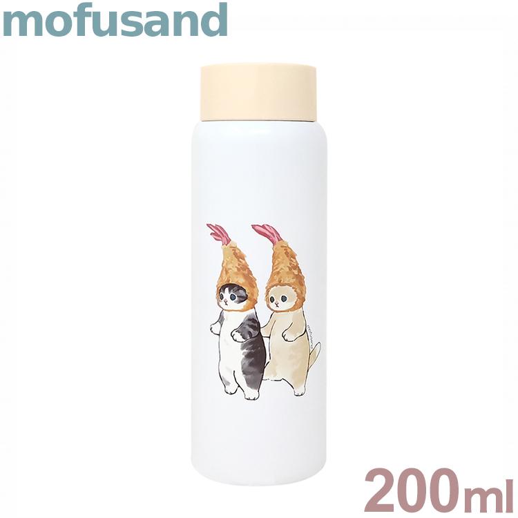 Mofusand ステンレスボトル0ml ダブルえび天にゃん 53 51 ぢゅの もふさんど かわいい 可愛い イラスト キャラクター おしゃれ プレゼント ギフト リコメン堂 通販 Paypayモール
