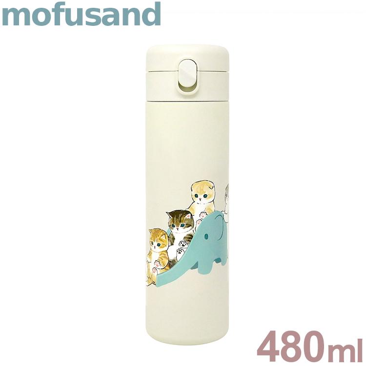 Mofusand ステンレスワンプッシュボトル480ml ねこ行列 53 72 ぢゅの もふさんど かわいい 可愛い イラスト キャラクター おしゃれ プレゼント Nf リコメン堂 通販 Yahoo ショッピング