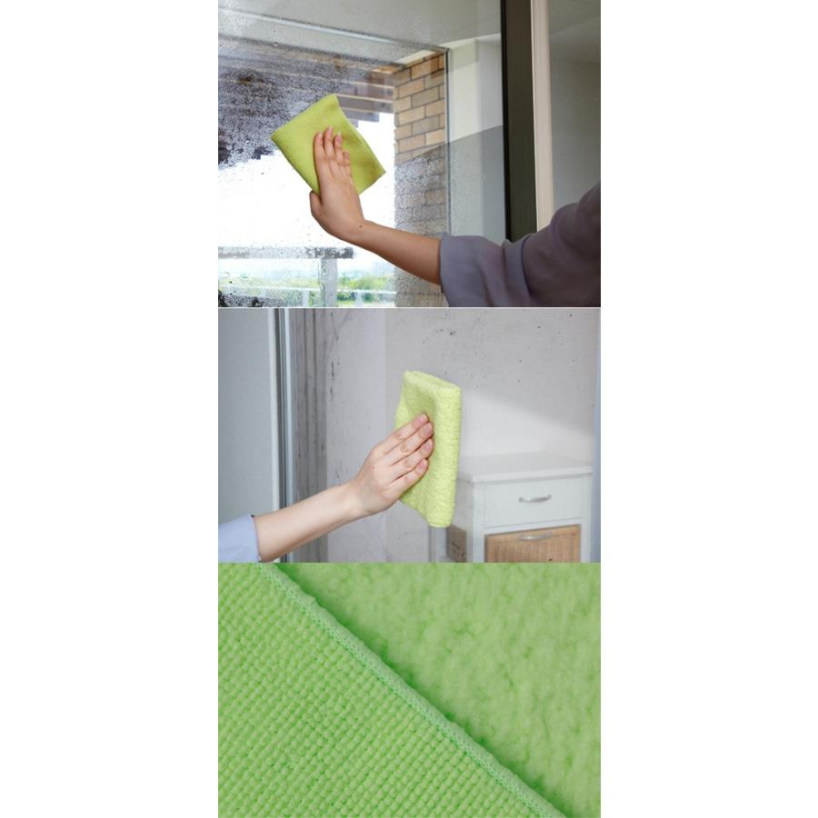 そうじの神様 窓 網戸用おそうじクロス カラ拭き 水拭き 掃除 窓拭き マイクロファイバー 代引不可 メール便 ゆうパケット リコメン堂 通販 Paypayモール