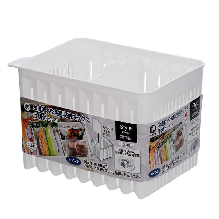 リバティーコーポレーション 冷蔵庫 冷凍庫 ボックス 仕切付き ホワイト 日本製 LD-494 StyleStorage｜recommendo｜06