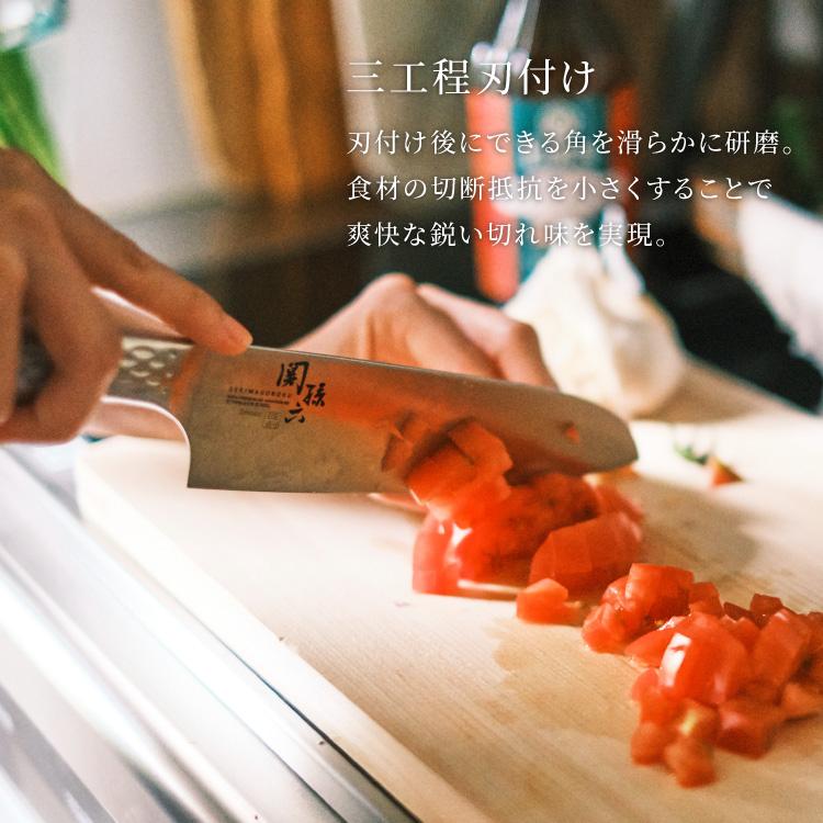 貝印 関孫六 匠創 包丁3点セット 三徳包丁 ペティナイフ 純正