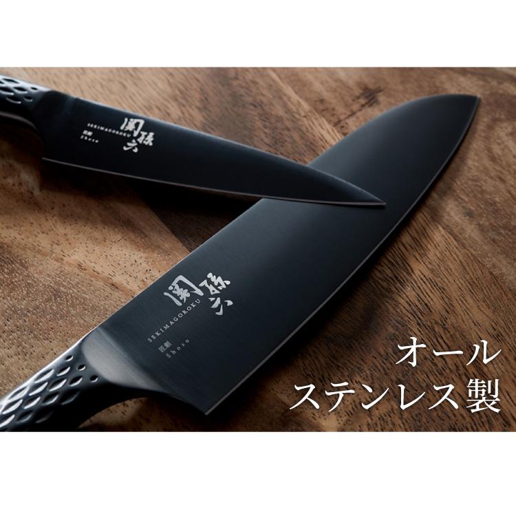 貝印 関孫六 匠創 漆黒 包丁3点セット 黒チタンコート 三徳包丁 ペティ
