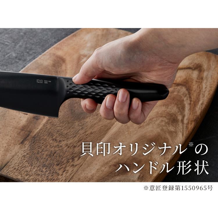 貝印 関孫六 匠創 漆黒 包丁3点セット 黒チタンコート 三徳包丁 ペティ