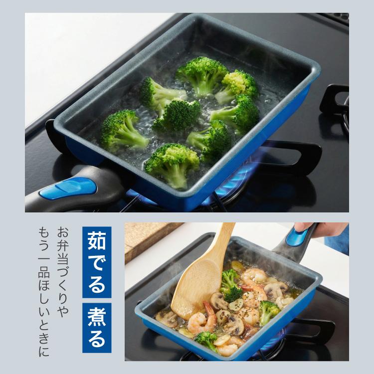 谷口金属 ちょい深 玉子焼き器 蓋付き IH対応 PFASフリー ちょい深
