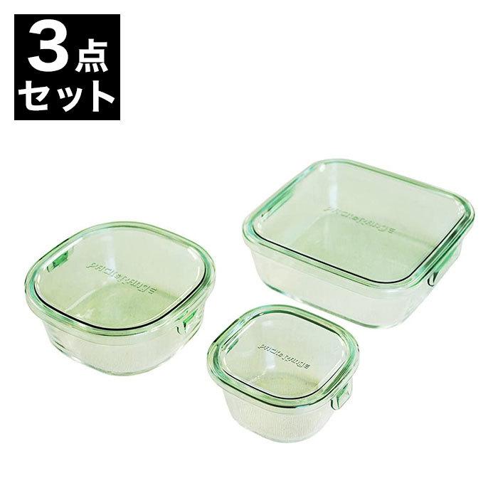 保存容器　グリーン　3個セット イワキ iwaki 耐熱ガラス 保存容器 グラスコンテナ 角型3点セット