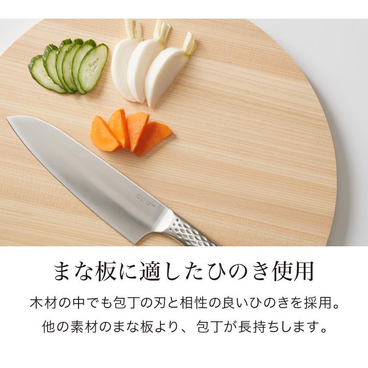 日本製 ひのき 丸いまな板 D型 大 厚さ2cm 紀伊山地産 国産檜使用 黒ずみ防止加工 かまぼこ型 まるい まな板 円形 丸形 円型 丸型 ひのき 桧 檜｜recommendo｜12