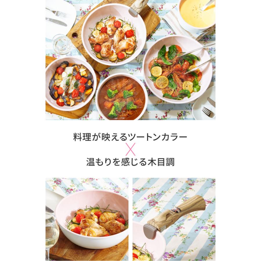フライパン 鍋 8点セット 取っ手の取れる IH対応 サクラホワイト