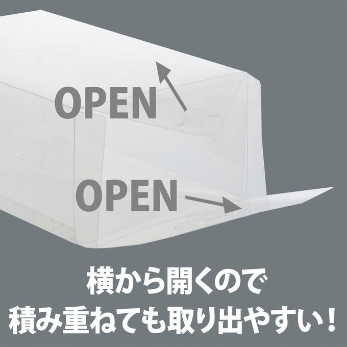 シューズボックス メンズ クリア 収納 サイドオープン ハンドル 仕切り付 シューズケース シューズラック 靴 スニーカー クリアボックス 透明｜recommendo｜05