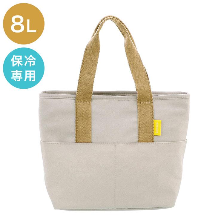 keepie キーピィ 保冷バッグ ランチトートバッグ 8L LV-0022 ランチ