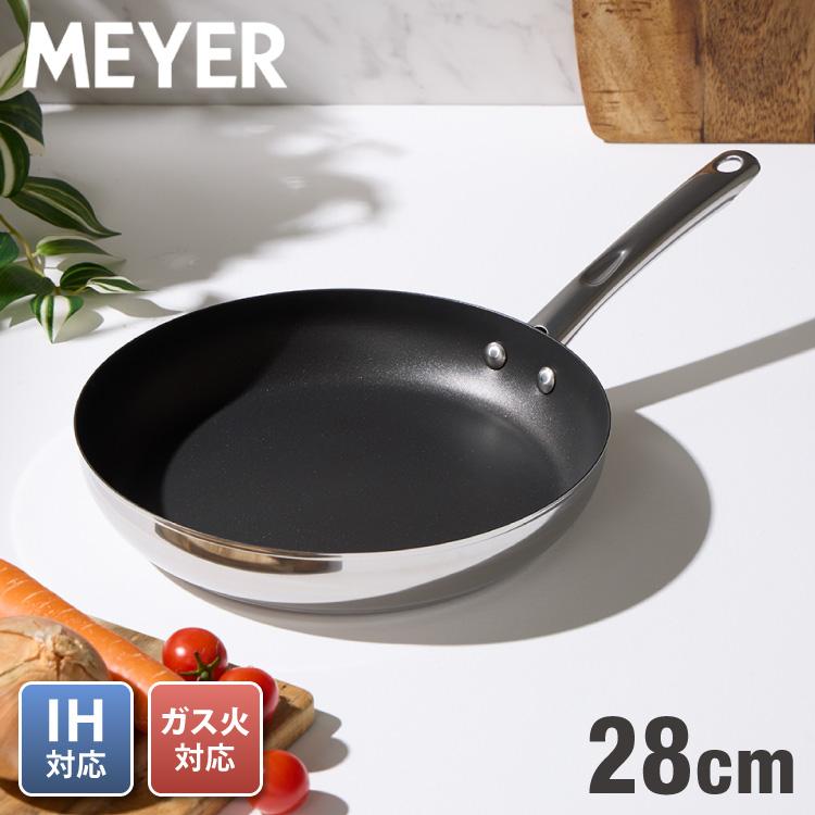 MEYER マイヤー フライパン 28cm ステンレス ガス火 IH対応 STAR CHEF