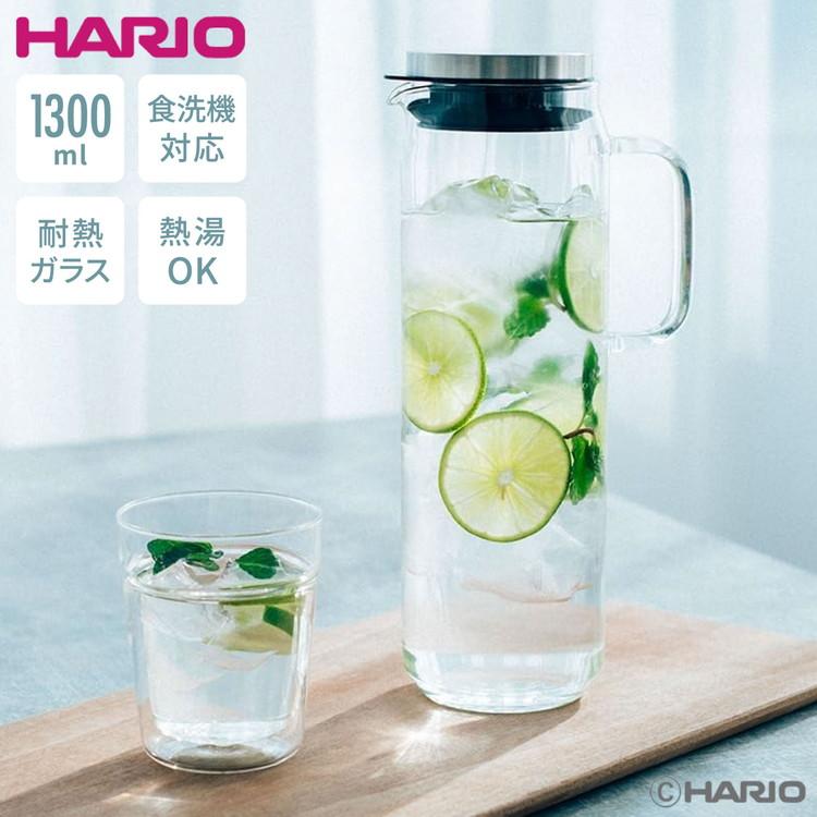 HARIO ウォータージャグ 1300ml 耐熱ガラス 食洗機対応 ピッチャー