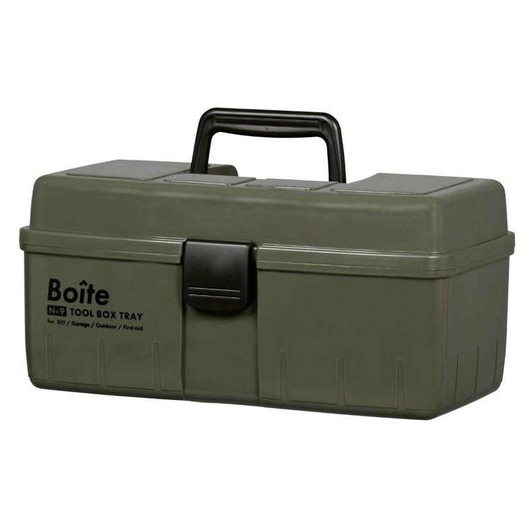Boite デザインツールボックス 中皿式 ガレージ DIY アウトドア 工具箱