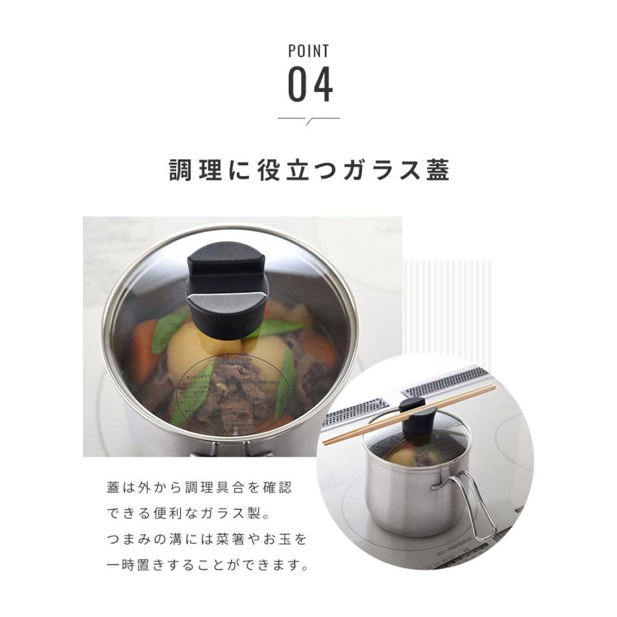日本製 燕三条 ステンレスマルチポット 14cm 深型 ガラス蓋付き 日本製 燕三条 ステンレスマルチポット 14cm 深型 ガラス蓋付き