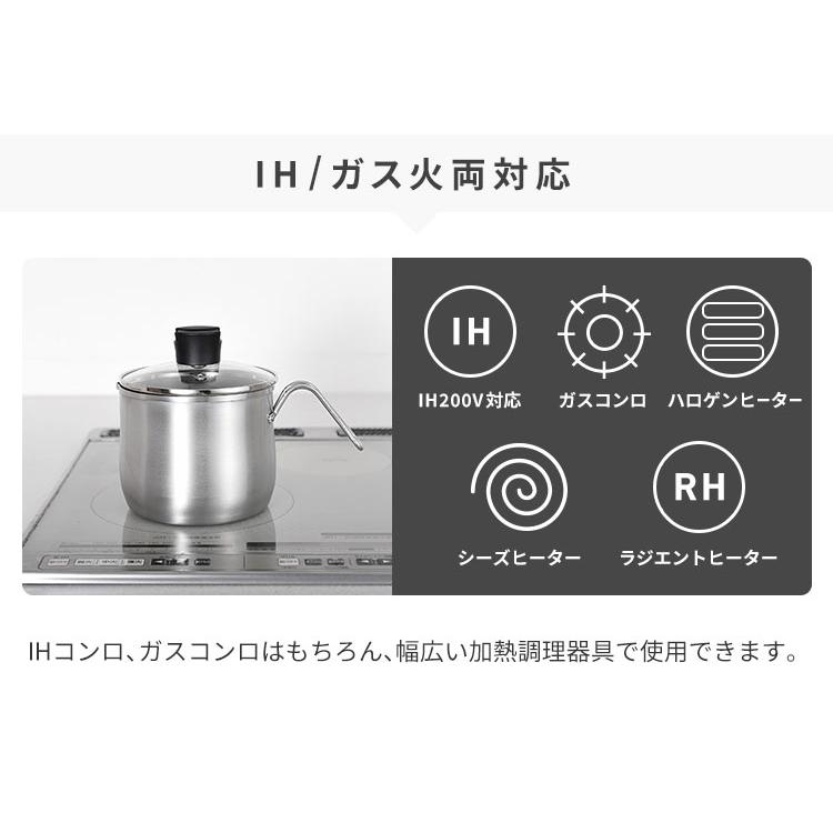 日本製 燕三条 ステンレスマルチポット 14cm 深型 ガラス蓋付き 日本製 燕三条 ステンレスマルチポット 14cm 深型 ガラス蓋付き