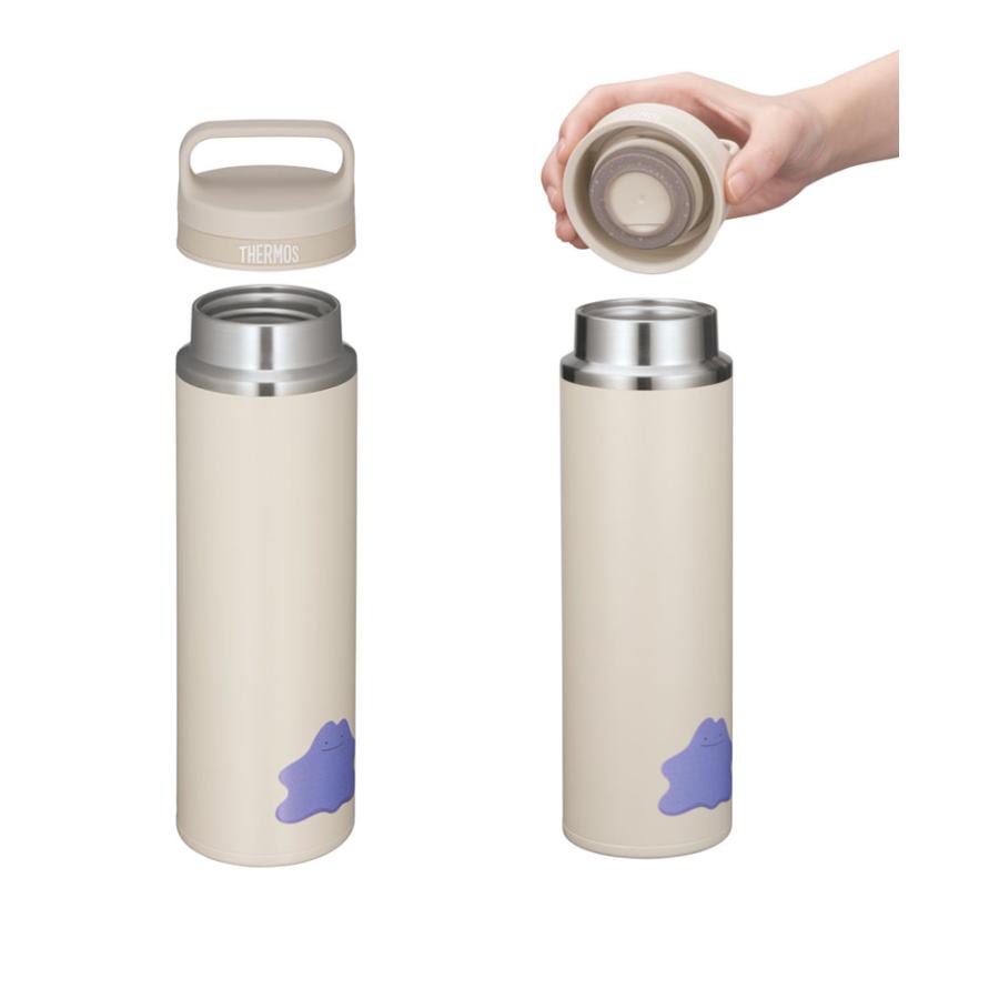 サーモス 真空断熱ケータイマグ 保冷 保温 水筒 600ml ハンドル付