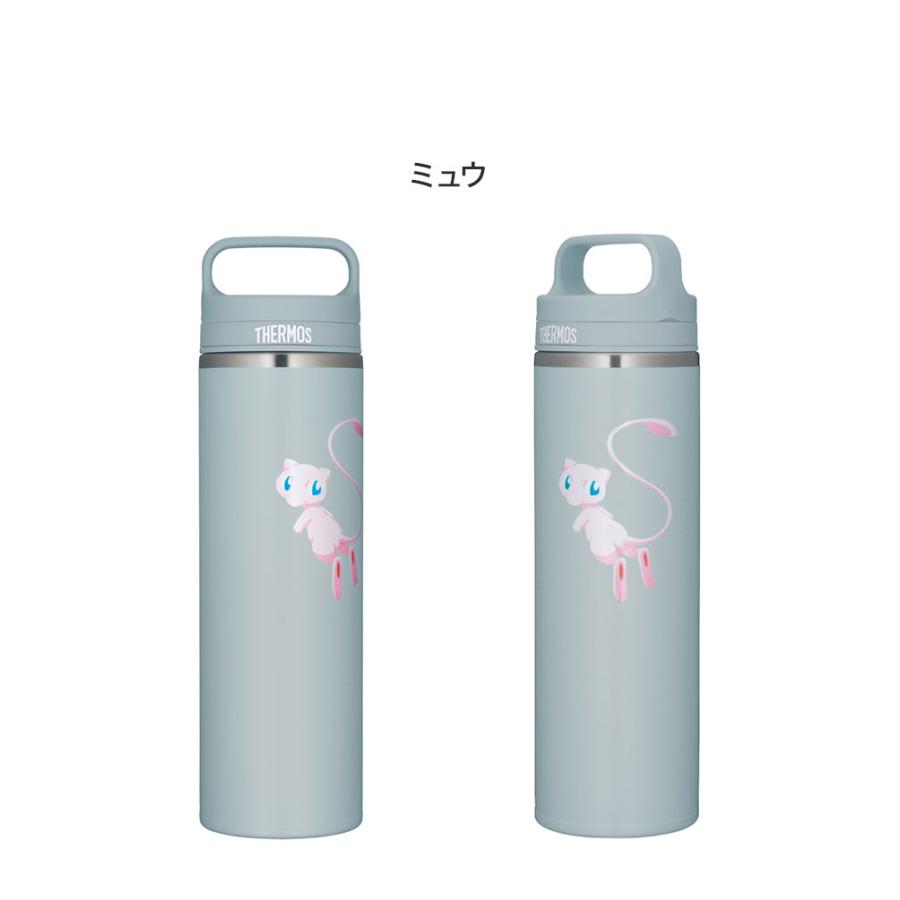 サーモス 真空断熱ケータイマグ 保冷 保温 水筒 600ml ハンドル付