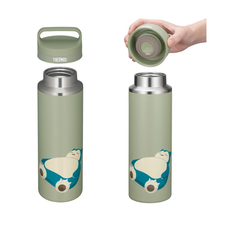 サーモス 真空断熱ケータイマグ 保冷 保温 水筒 800ml ハンドル付