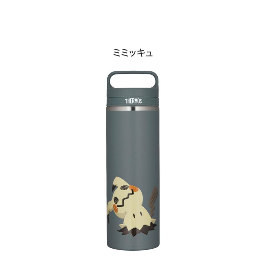 サーモス 真空断熱ケータイマグ 保冷 保温 水筒 800ml ハンドル付