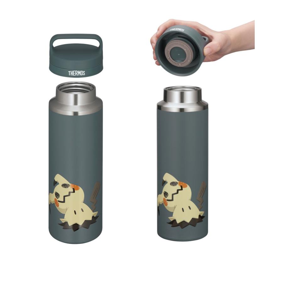 サーモス 真空断熱ケータイマグ 保冷 保温 水筒 800ml ハンドル付