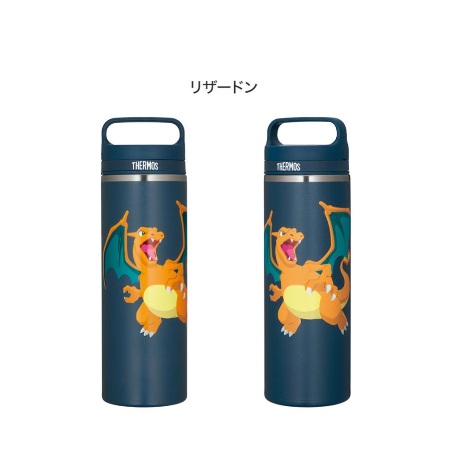 サーモス 真空断熱ケータイマグ 保冷 保温 水筒 800ml ハンドル付