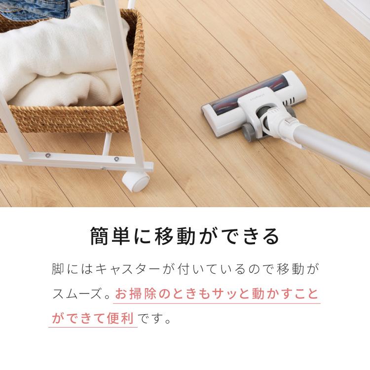 2段ハンガーラック スリム 伸縮タイプ 幅30~45cm 高さ206.6cm