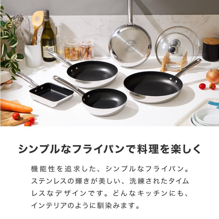 Mayer 角型フライパン　3点セット MEYER マイヤー フライパン 3点セット 24cm深型 26cm エッグパン ガス