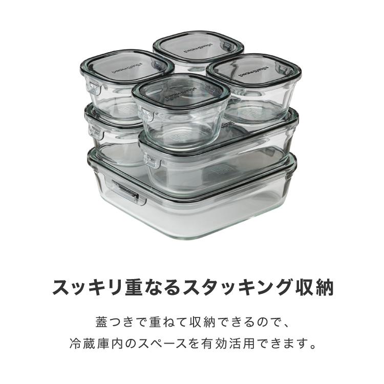 iwaki イワキ 新色 耐熱ガラス保存容器 7点セット パックアンドレンジ