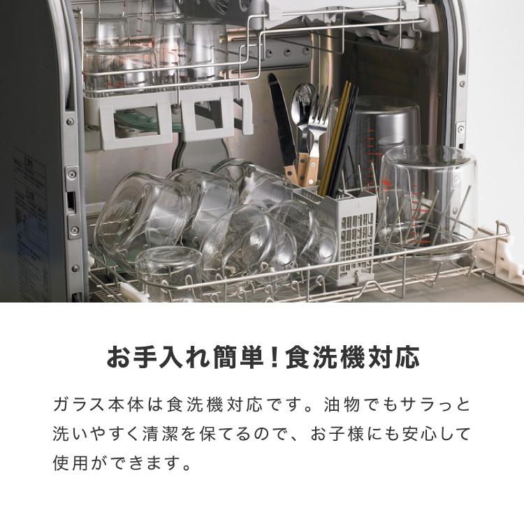 iwaki イワキ 新色 耐熱ガラス保存容器 7点セット パックアンドレンジ