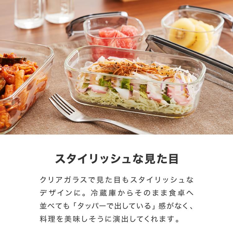 iwaki イワキ 新色 耐熱ガラス保存容器 7点セット パックアンドレンジ