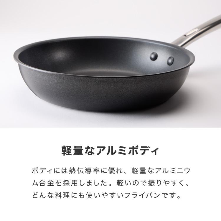 MEYER マイヤー フライパン 24cm深型 ガラス蓋セット ガス火 IH対応