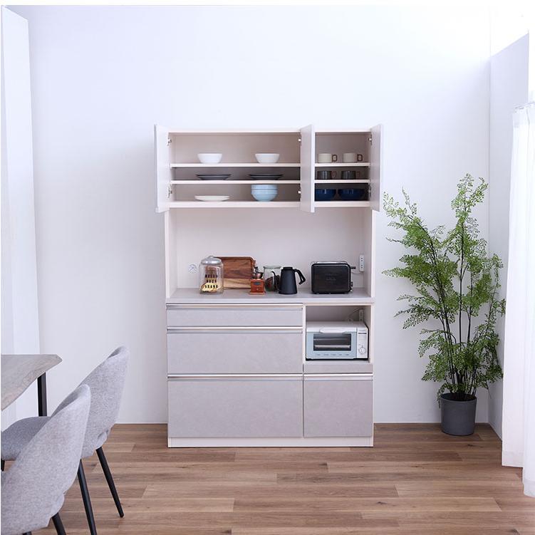 家具 北九州発 食器棚 収納 整理 120cm 上下 リビング インテリア 家庭用