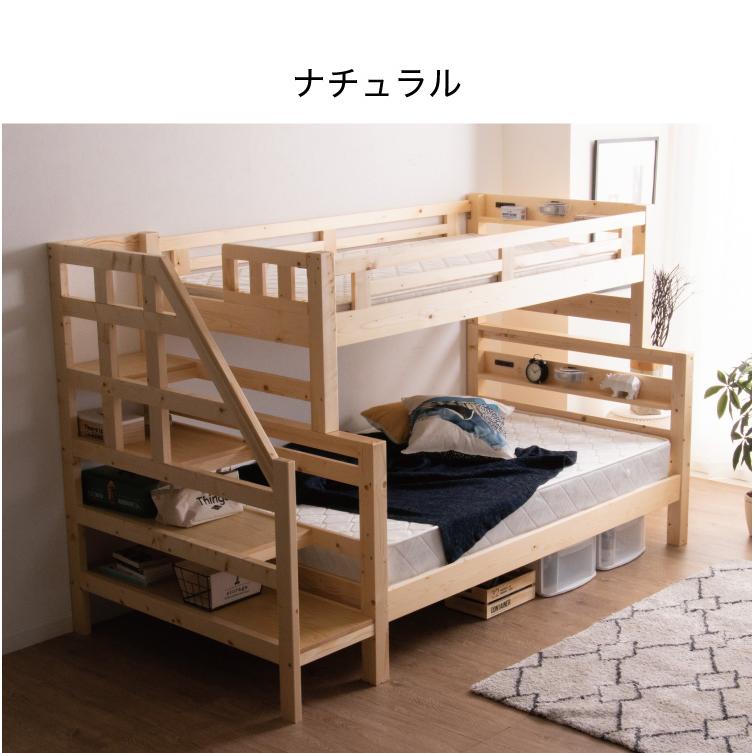 ロフトベッド システムベッド シングル セミダブル 2段ベッド 子供用 大人用 子供部屋 コンセント付き 階段 ライト付き 木製ベッド すのこ ベッド 代引不可｜recommendo｜03