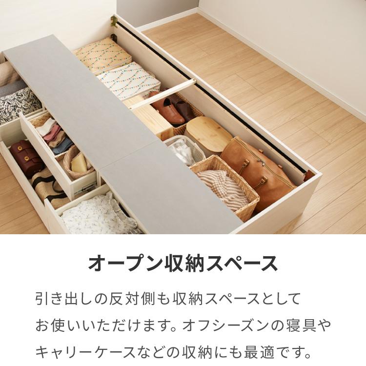 チェストベッド 収納付きベッド シングル 引き出し 大容量 チェストベッド 収納付きベッド シングル 引き出し 大容量