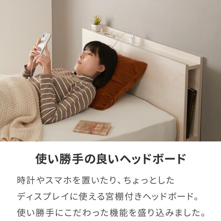チェストベッド 収納付きベッド シングル 引き出し 大容量 チェストベッド 収納付きベッド シングル 引き出し 大容量