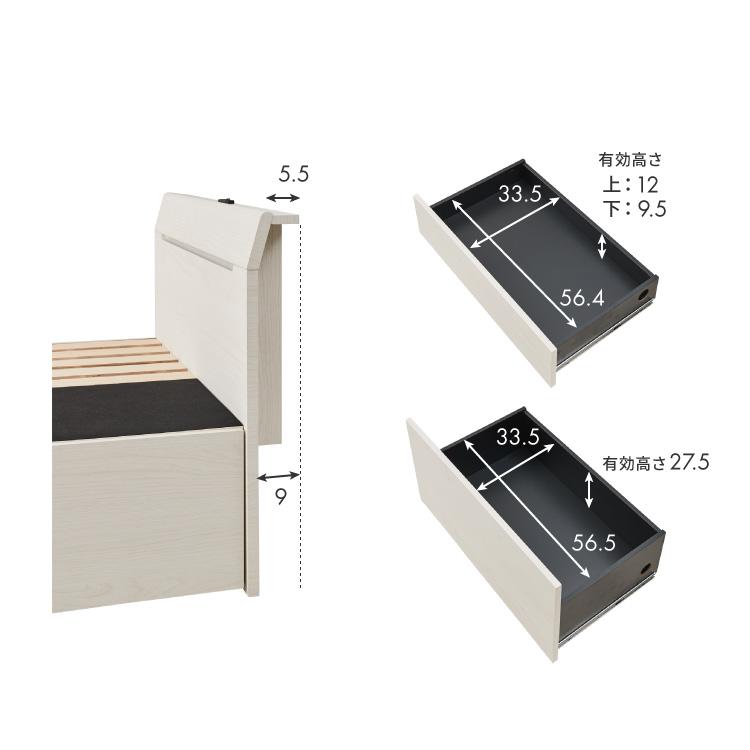 シングルベッド！ライト＆コンセント口＆引き出し付き！49800円を13800円 ベッドフレーム チェストベッド シングル LEDライト付き 1口コンセント