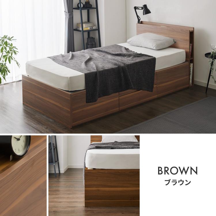 チェストベッド 収納付きベッド シングル 引き出し 大容量 チェストベッド 収納付きベッド シングル 引き出し 大容量
