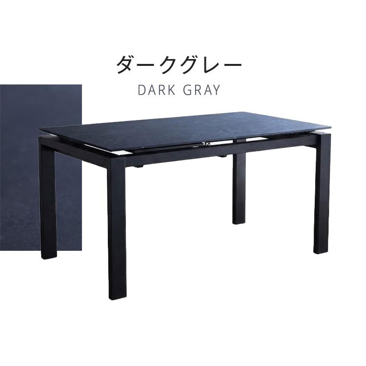 伸長式 セラミック ダイニングテーブル 140~180cm 単品 4人 6人掛け