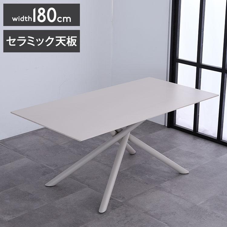 メルカリ限定価格】4人用 最高強度セラミックテーブル♪ ダイニング