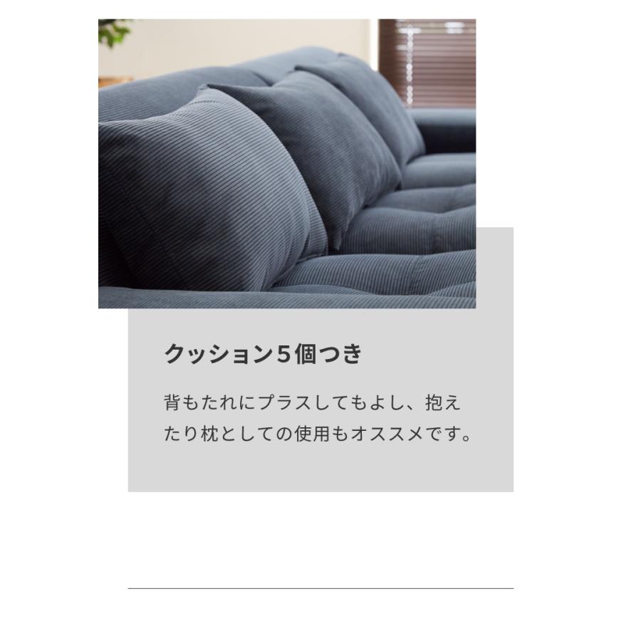 ローソファー 3人掛け 組み換え自由 カウチソファ おしゃれ ソファ