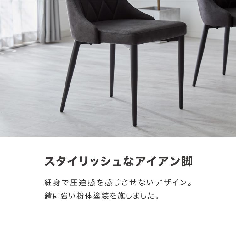 セラミック 伸長式ダイニングテーブルセット 幅160~200 伸縮 セラミック 伸長式ダイニングテーブルセット 幅160~200 伸縮