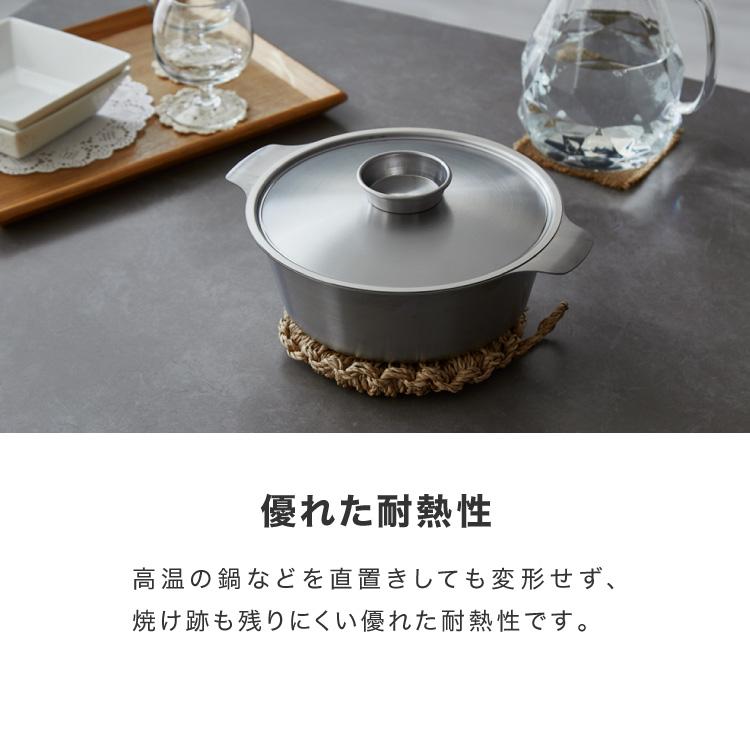 セラミック 伸長式ダイニングテーブル 幅160~200 単品 伸縮 4人掛け 6