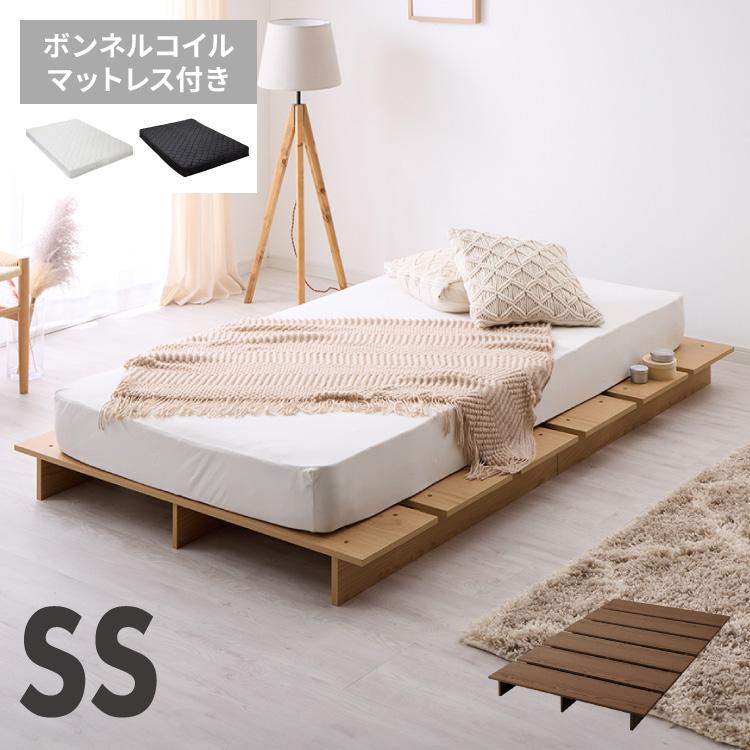 セット販売ステージベッド セミシングル ポケットコイルマットレス 