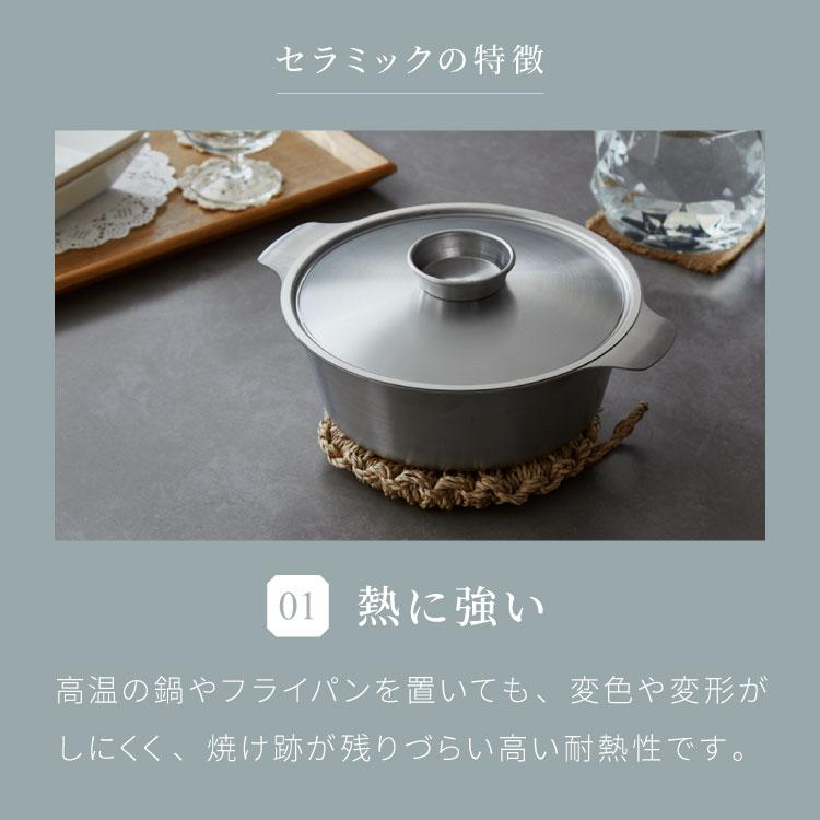セラミック センターテーブル 幅80~幅126 ローテーブル ラウンド 